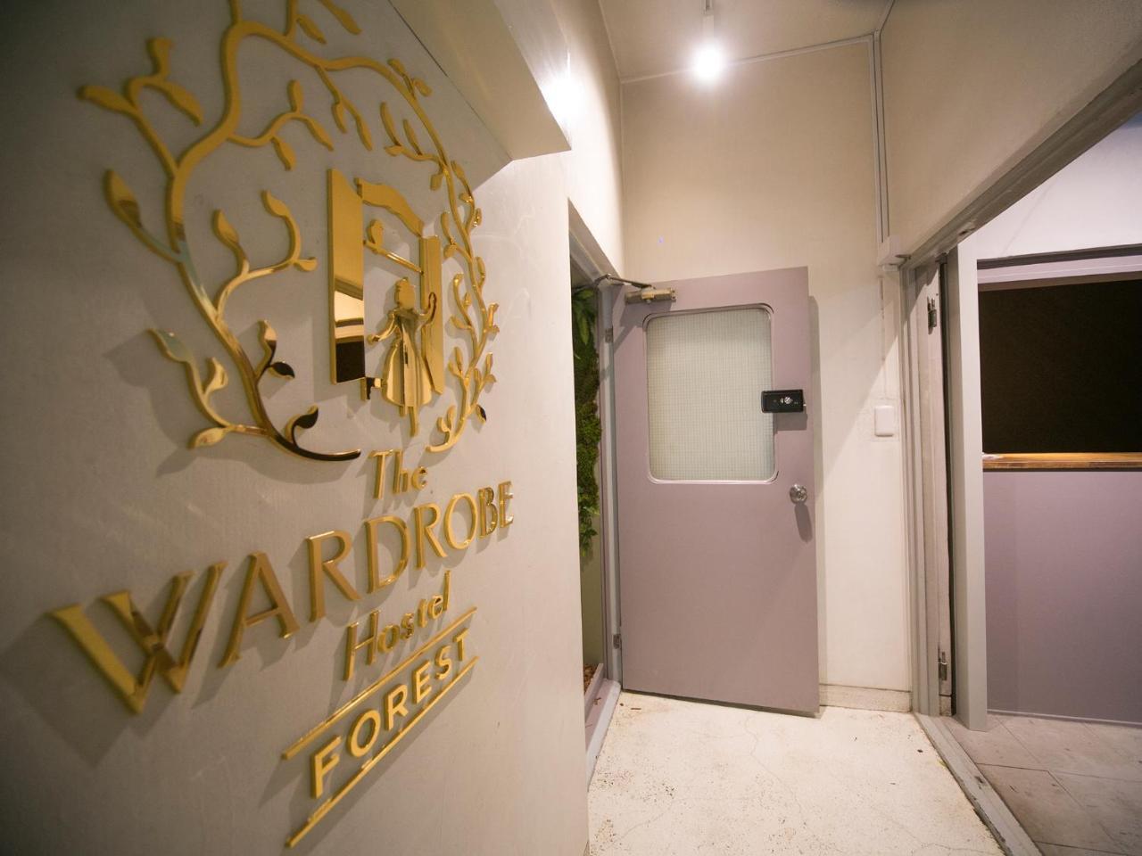 The Wardrobe Hotel Shimokitazawa Präfektur Tokio Exterior foto